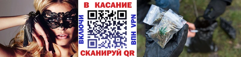 Виды наркотиков купить Белгород ГАШИШ  Cocaine  Альфа ПВП  Мефедрон 