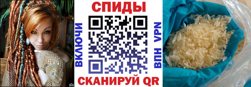 Amphetamine VHQ  MEGA маркетплейс  Белгород 