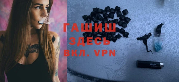 меф Алексин