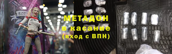 меф Алексин