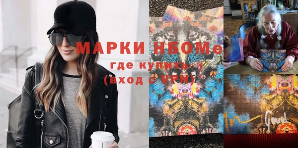мяу мяу мука Наволоки