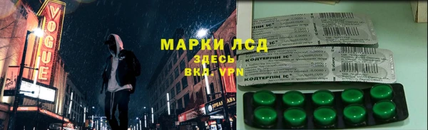 a pvp Алзамай