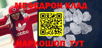 гидропоника Шебекино