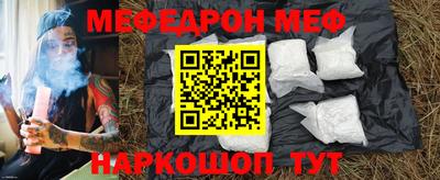 гидропоника Шебекино
