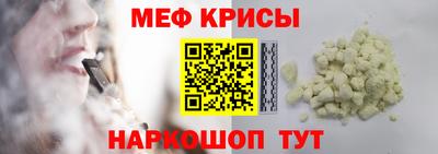 гидропоника Шебекино