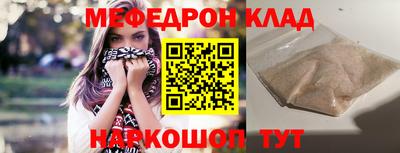 гидропоника Шебекино
