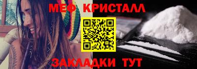 гидропоника Шебекино
