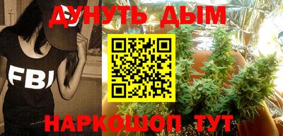 эйфоретик Саяногорск