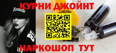 гидропоника Шебекино