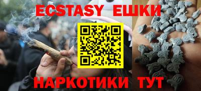 гидропоника Шебекино