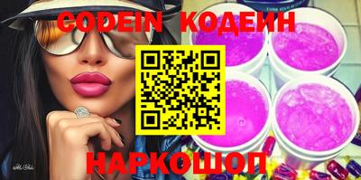 гидропоника Шебекино