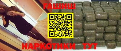 гидропоника Шебекино