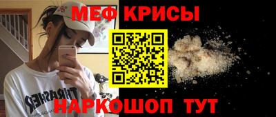 гидропоника Шебекино