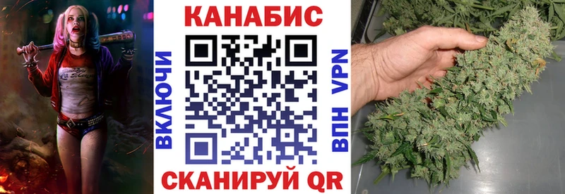 цена наркотик  Белгород  Каннабис ГИДРОПОН 